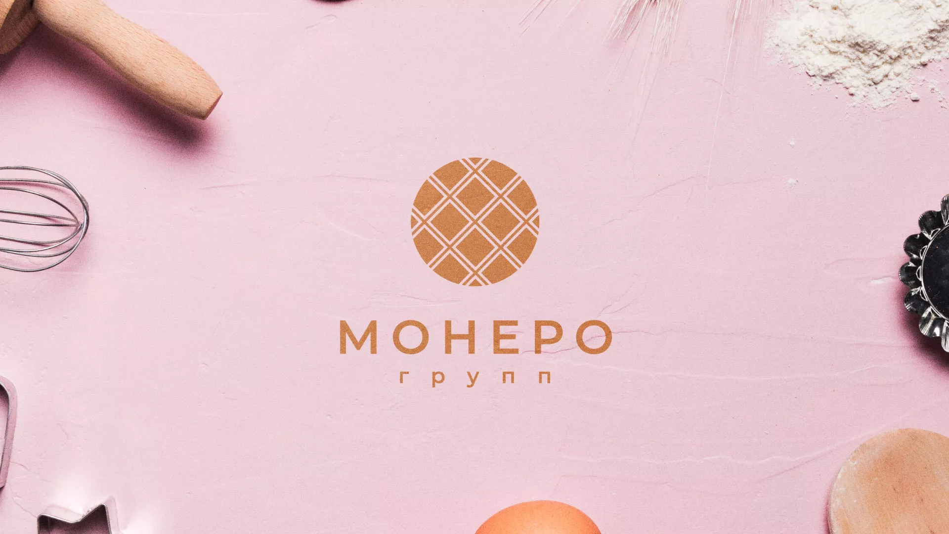 Разработка логотипа компании «Монеро групп» в Сосновоборске